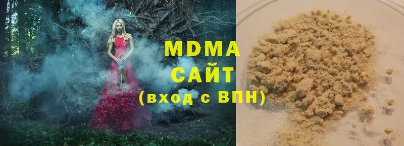 MDMA молли  Балашов 